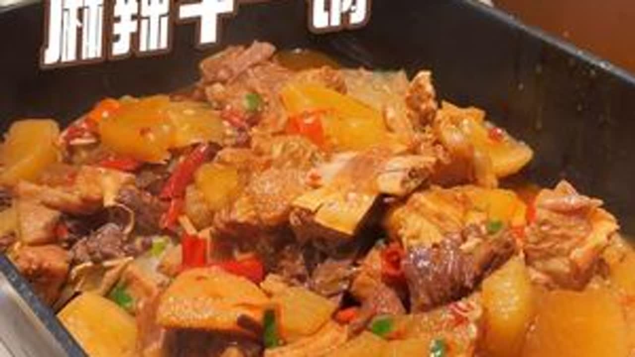 兄弟姊妹们冬日暖身子的牛一锅一定要安排上哟 #火锅 #美食 #OOU钛刀具套装 #OOU刀具套装