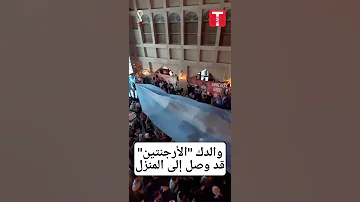 جماهير الارجنتين من سوق واقف مارادونا أعظم من بيليه 
