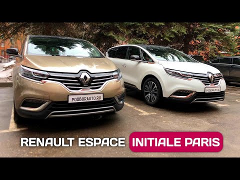 Renault Espace V - проблемы, комплектации, обслуживание