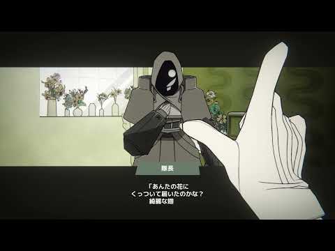 MINDHACKすきまトーク【21】