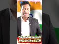 एकदम से वक्त बदल गए  bns section 100