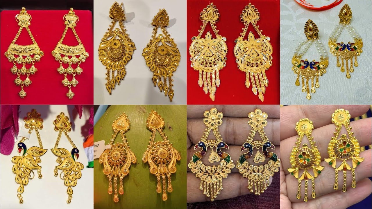Latest Gold Earrings designs with Price/Most Beautiful Gold Earrings designs  2024/gold earrings - YouTube