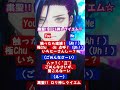 『粛聖!! ロリ神レクイエム☆』全力でオタクするから一緒に歌って?/Sing with me #しぐれうい