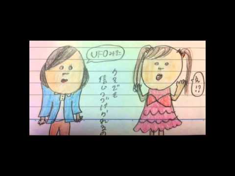 手書きPV/CHE.R.RY/YUI/ver.アラビヨ