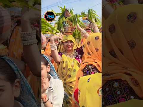 थारा चूडा की चमक मेरी आंख मै पडे #meenageet #viral #tranding #shortvideo