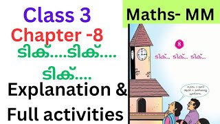 Celebrity Class 3 Maths MM chapter 8 Tick... tick.. Tick.. explanation & full Activities #class3 #class3maths Wealth