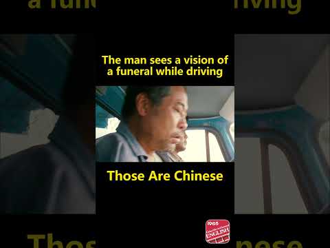 【ENG SUB】A man sees a vision of a funeral while driving | Drama Movie | China Movie Channel ENGLISH