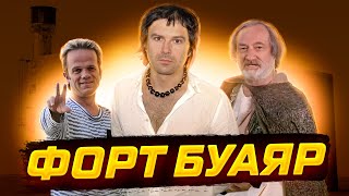 Чи переміг "Океан Ельзи"?