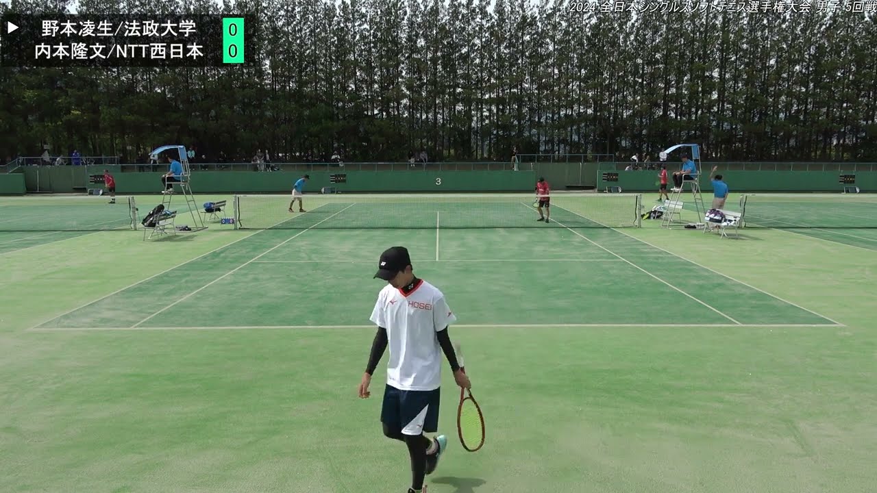 2024 All Japan Singles Soft Tennis Championships Men's 5th Round