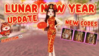 Lunar New Year Update… CODES + SECRET ITEM 👀 🧧✨#dresstoimpress