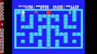 MSX   Binary Land 1984