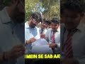 MATHS Exam Reaction of Class 10th students || Crowd for Ritik sir