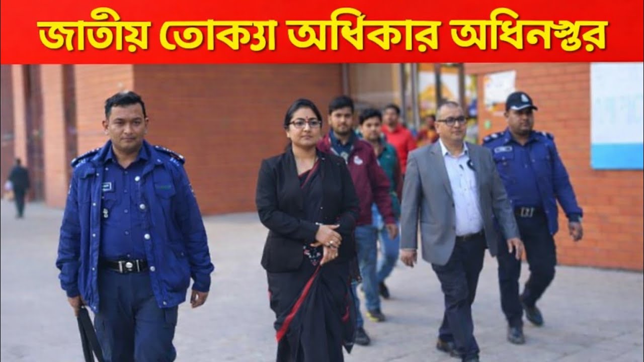 DNCRP অভিযান আক_র্ষণীয় অফার থেকে সা_বধান : বাণিজ্য মেলায় পণ্য ক্রয়ে স_তর্ক থাকুন! 