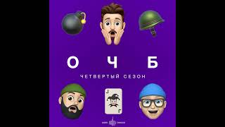 видео: 78 — 💩 Секретное оружие «Кто — я» 🃏 Иракская колода карт 🪖 Фан-факты о разных армиях 💣 Самые боль... картинка: 78 — 💩 Секретное оружие «Кто — я» 🃏 Иракская колода карт 🪖 Фан-факты о разных армиях 💣 Самые боль...