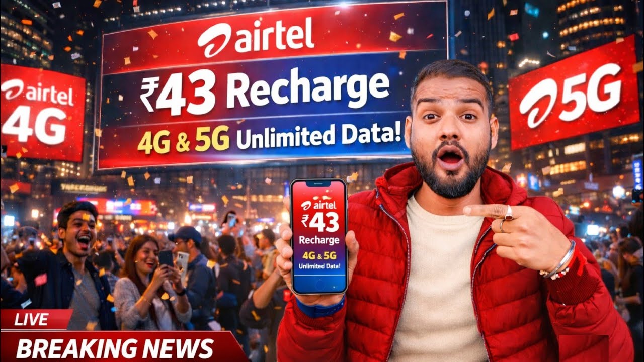 Airtel 4G&5G Unlimited Data Plan Just ₹43 Only | Cheapest Data Offer 2026 🔥