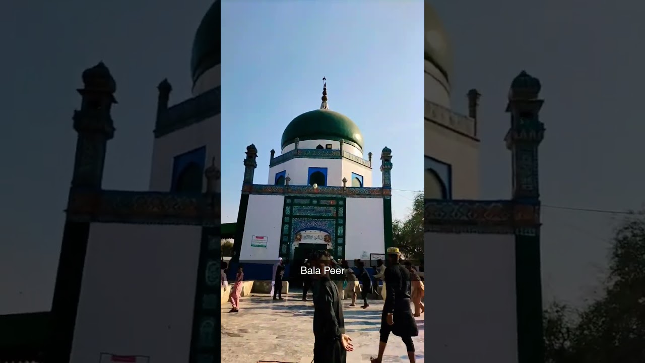 Bala Peer Darbar Shareef 