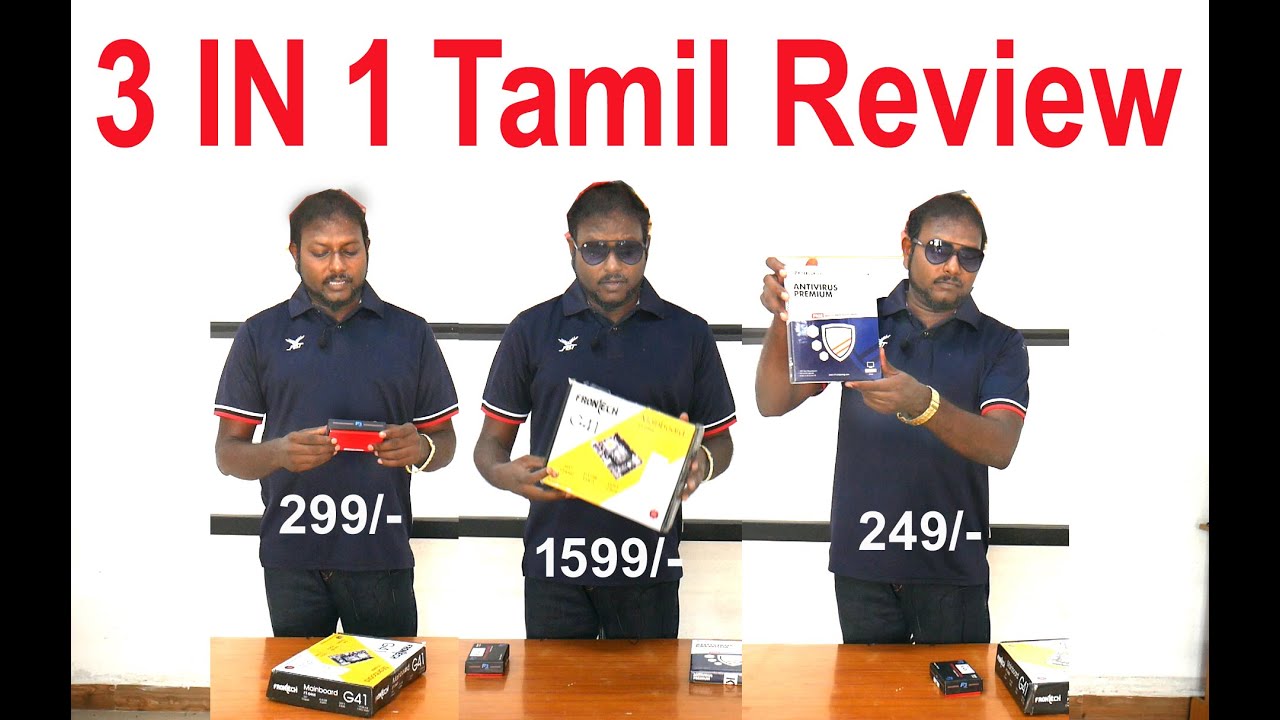 3in1 Tamil Review & Unbox | MotherBoard + Antivirus + Backup | By BIZIndia Expert Tech | Offer Price