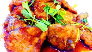 Китайская кухня. Свинина в кляре в кисло-сладком соусе Го бао жоу 锅包肉 guō bāo ròu Китайская кухня. Свинина в кляре в кисло-сладком соусе Го бао жоу 锅包肉 guō bāo ròu