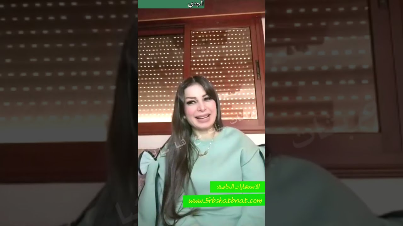 الاحد 8 اذار مارس نصيحه من هبا لاتفلتوا اليوم من يدكم بدون فعل هذين الامرين