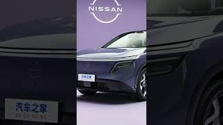 Nissan NX8 Pre-Orders OPEN! Big, Smart SUV with Range Extender & 800V – Worth It? | Car News
