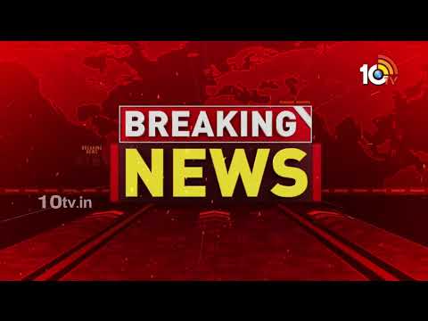Ayodhya Ram Mandir Fund Row Probe | అయోధ్య ఆలయ విరాళాల దుర్వినియోగం కేసులో కీలక పరిణామం | 10TV News - 10TVNEWSTELUGU