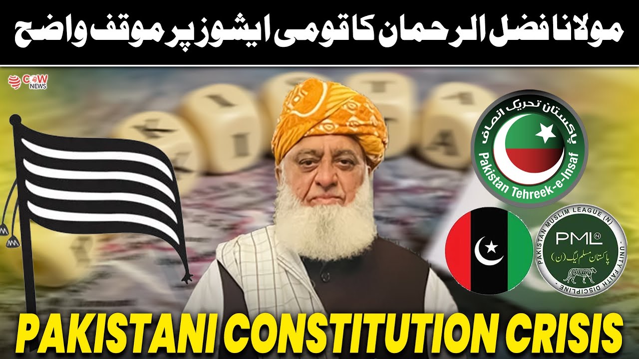 Maulana Fazlur Rehman’s Strong Stance on National Issues