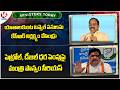 Ministers Today: KCR Neglected Yatalakanta Tunnel Works | Ponnam Serious Over Petrol Price Hike | V6