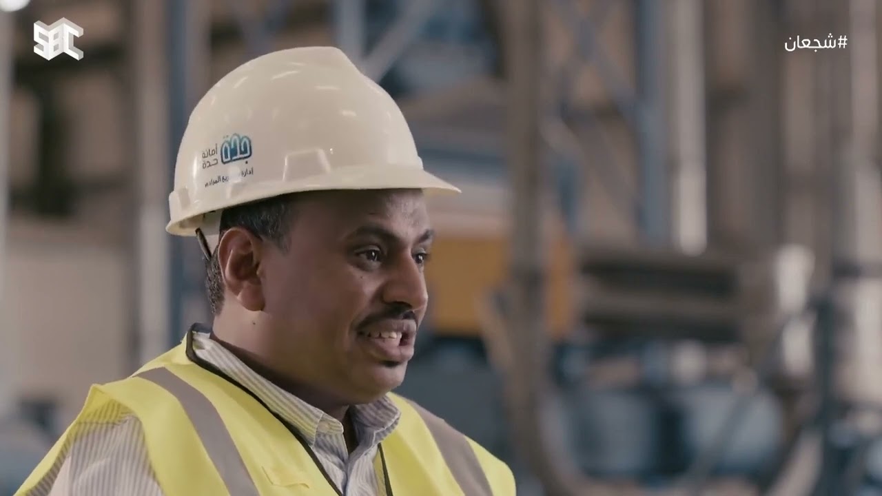 ما أهداف مردم أمانة جدة، وما مخاطر المرادم على العاملين؟