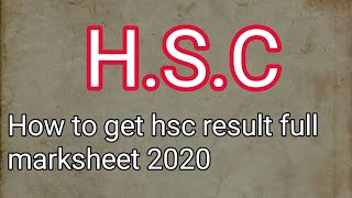 How to get hsc result full marksheet screenshot 4