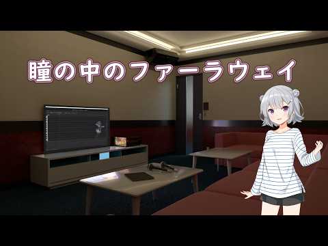 Yumi - YouTube