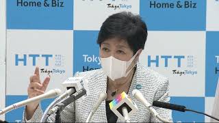 東京都知事定例会見　2022年9月9日放送