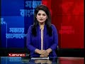 ধর্ষণ-হত্যার আসামি বাঁচাতে মাদ্রাসাছাত্রকে ফাঁসায় পুলিশ; ১৮ বছর পর মোড় ঘুরল | HC| Julia| JamunaTV