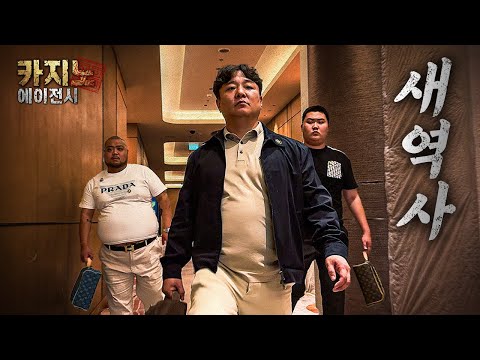 TopX 카지노 안드로이드 앱으로 온라인 카지노 plyaing 최고 선택