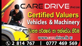 MITSUBISHI ECLIPSE CROSS VIN LOCATION CHASSIS NUMBER LOCATION & ENGINE NUMBER LOCATION Mitsubishi Eclipse Vin Number Decoder