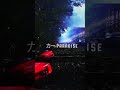 Rally house #cars #rallyhouse #phonk #edit #caredit # #automobile #phonkmusic