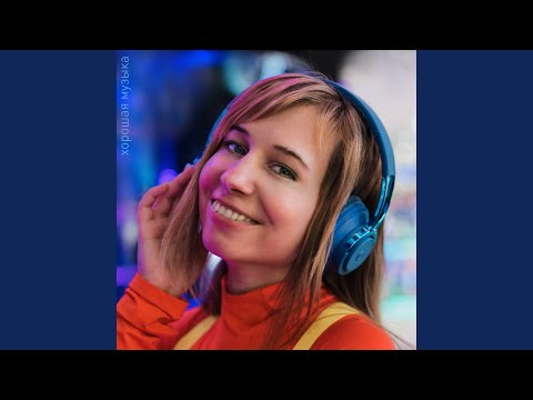 Victoria Borodinova - Слушающий музыку