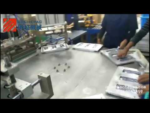 Automatic blister forming and sealing machine 