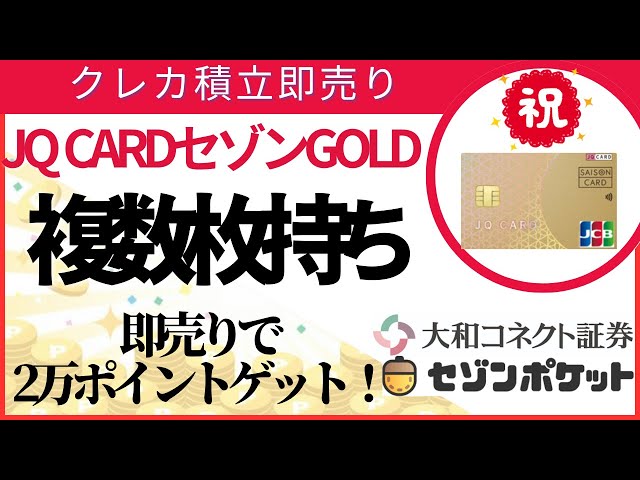 友達が10年大事にしていたカード。当時は50万ほど価値があったものを2万で Z/Xを予約してメッセージカードをGETキャンペーン！ ｜ Z/X -Zillions
