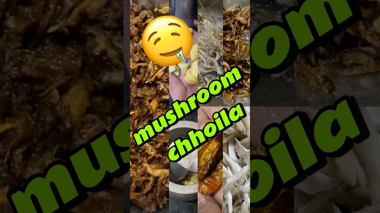 Easy Mushroom Chhoila Recipe