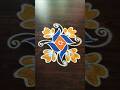 #beautiful rangoli designs #festival muggulu #5*5dots #simple muggulu