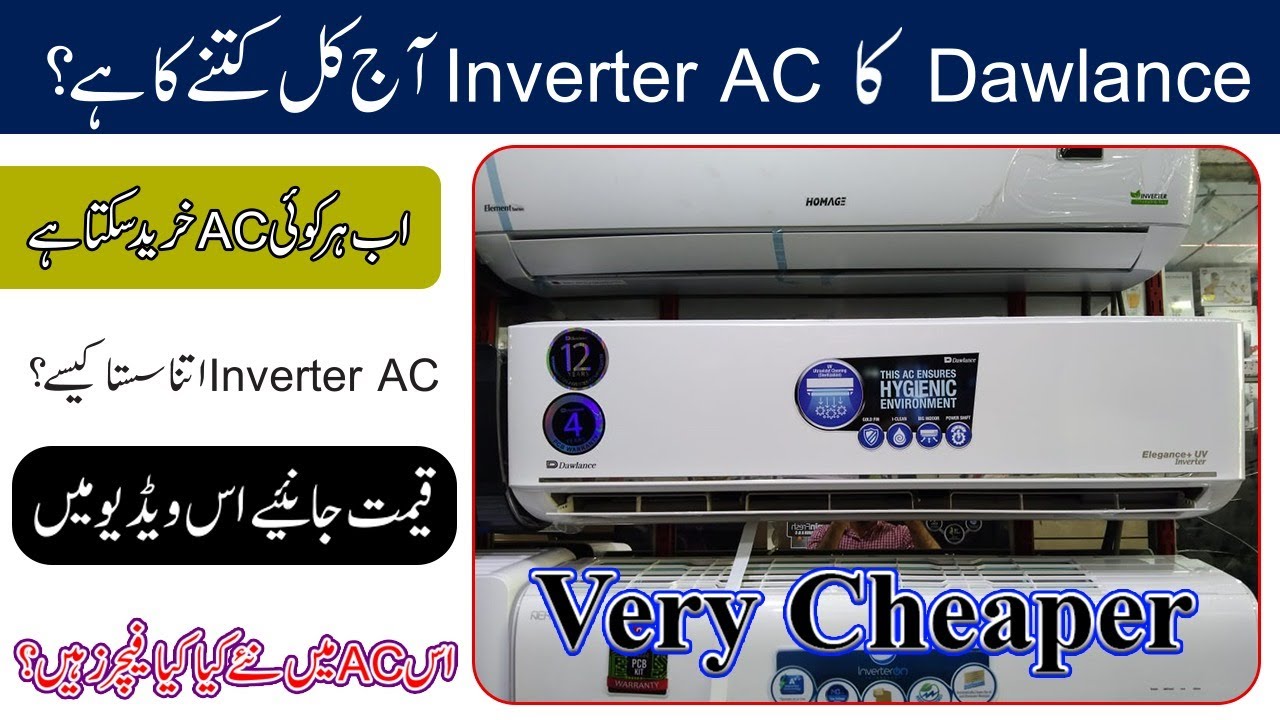 New Dawlance Dc Inverter 2021 Latest Dawlance dc inverter with