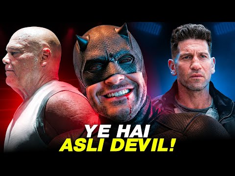 Daredevil: Born Again Season 2 Teaser Breakdown: DD ARE EVIL Explained | SuperSuper