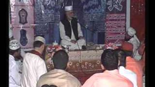 Urdu Naat( Mera dil or Meri Jan) by Irshad Azam Chishti