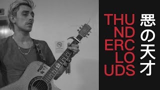 Lsd - Thunderclouds Ft. Sia, Diplo, Labrinth Tohm Napier Cover