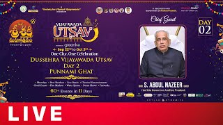 Dussehra Vijayawada Utsav Day 2 - Punnami Ghat Live | Shreyas Media
