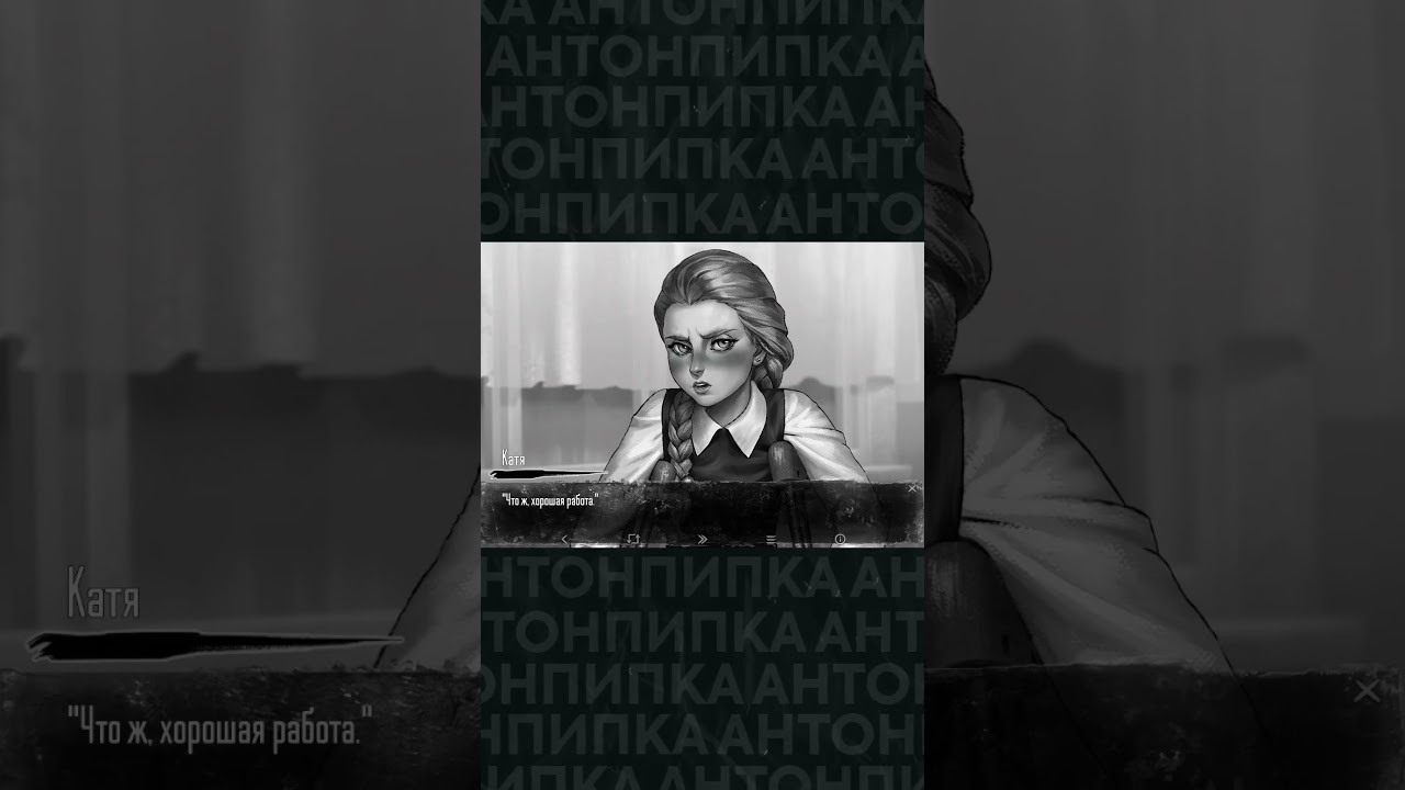 ОБНОВЛЕННАЯ КАТЮХА | Весь сюжет Зайчика / Tiny Bunny