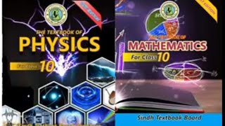 10 class new books sindh board|Matric New books 2022-2023|Karachi board|First video|Physics 2023 screenshot 4