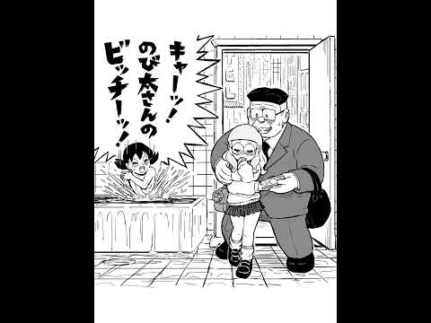 【ドラえもん】のび太さんの○○に本気でアフレコしてみたらヤバすぎたｗｗｗｗｗ【総集編】#shorts