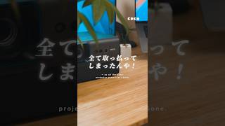 もはや欠点なし!?Switch 2も快適に動くプロジェクター #BenQ #GP520 #プライムデー #switch2