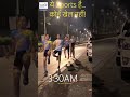 #hardwork #workhard #running #hardworkpaysoff #sports